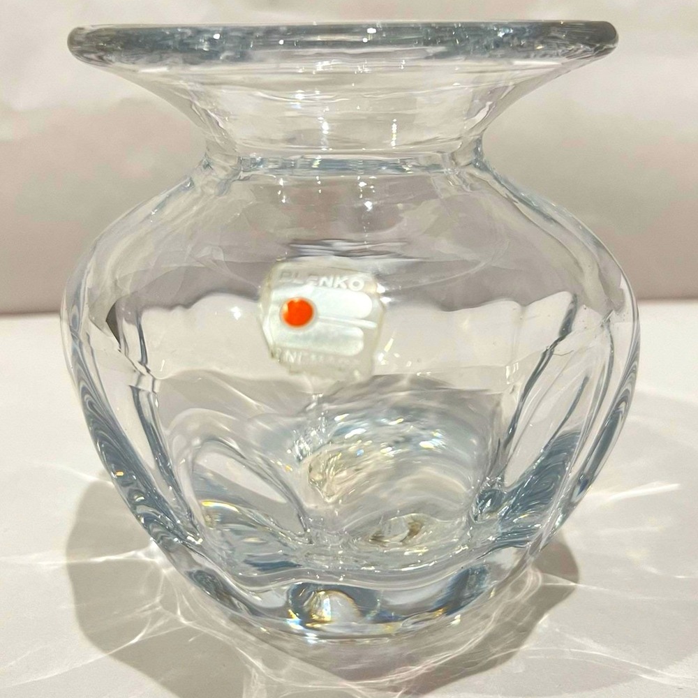 Blenko Vintage Hand Blown Art Glass Wide Rim Ribbed Vase - UV 365 Reactive - MCM